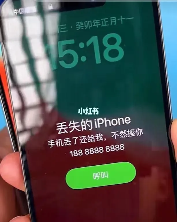 手机时间没有秒_手机有没有60秒_手机有秒表吗
