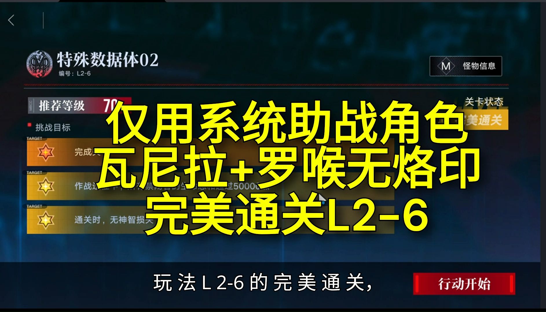 通关状态查询拒绝接单_海关通关状态查询_通关状态查询已结关