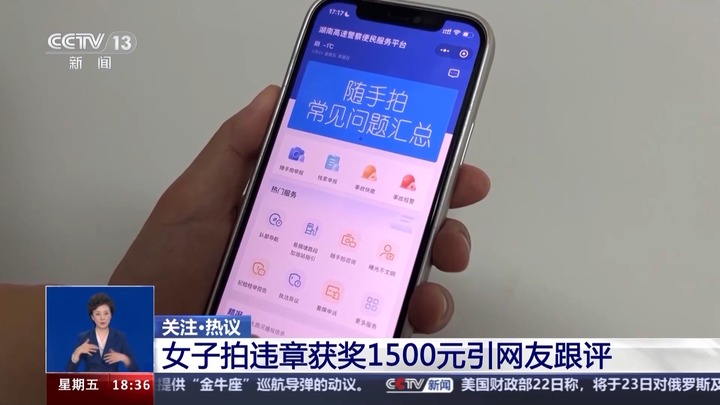 为什么移动光猫要收200块-移动光猫收费 200 元引争议，用户质疑价格不合理