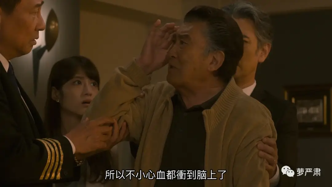 我的修罗场果然有问题_修罗怎么解释_修罗是怎么回事