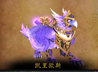 wdd神器洗什么属性_7.0神器洗点后还有点数吗_wow7.0神器点能洗吗