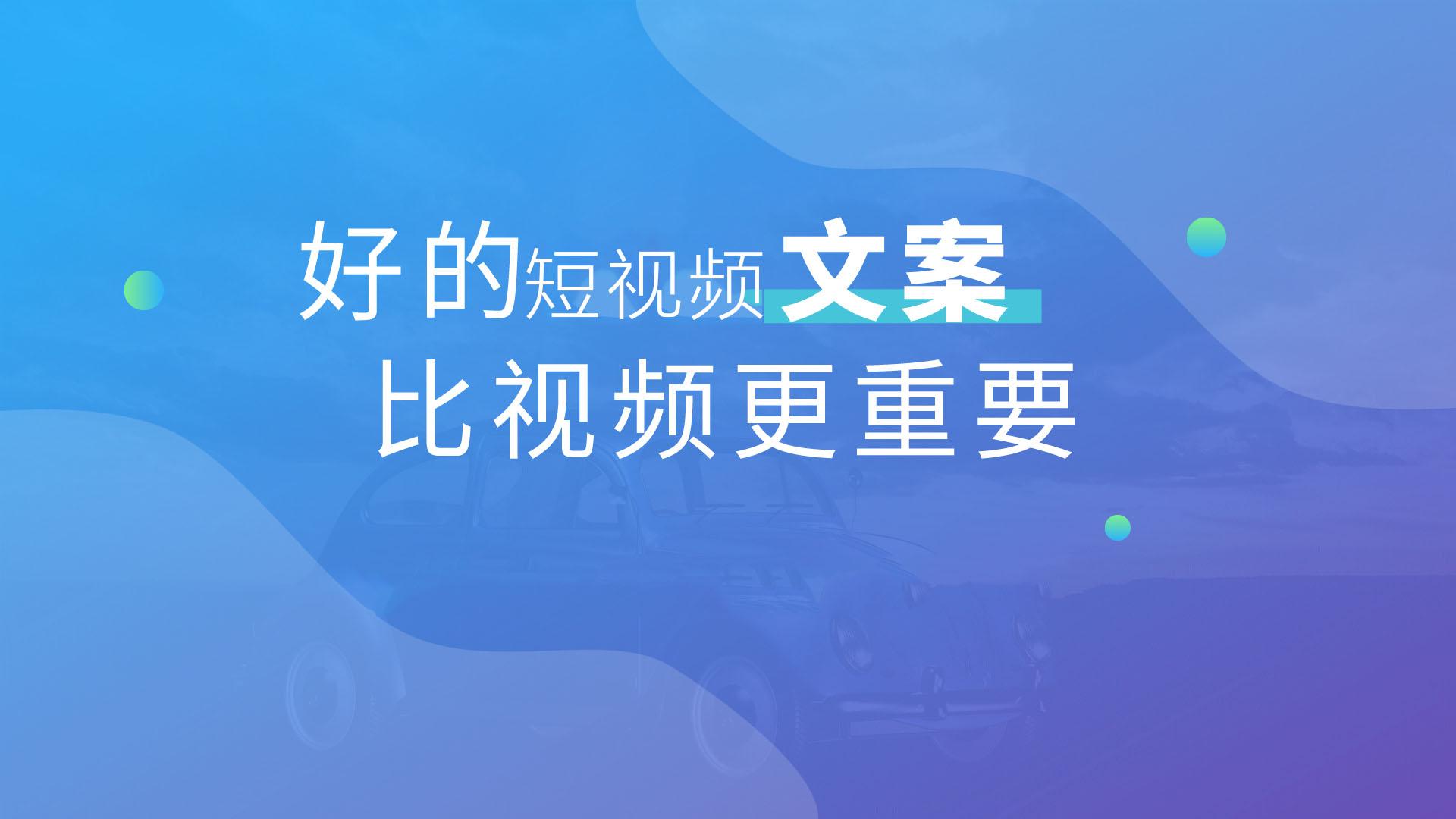 泰国短视频:给予是最好的沟通_泰国短视频:给予是最好的沟通_泰国短视频:给予是最好的沟通