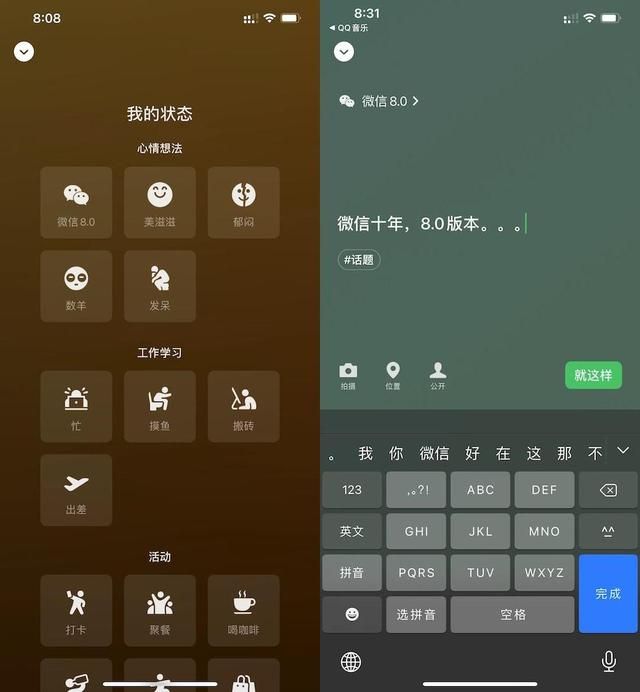 手机app store下载不了软件_下载软件手机不让安装怎么办_下载软件手机发烫