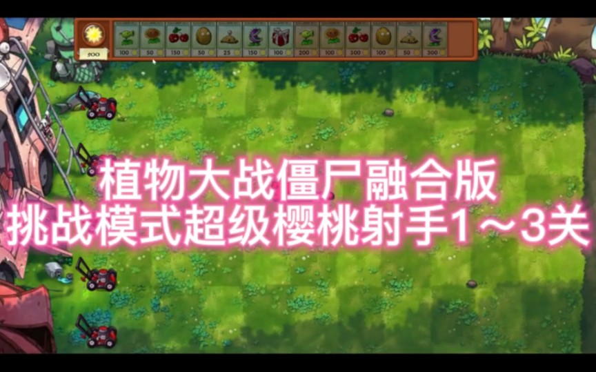 末日超级游戏系统免费阅读_顶点小说末日游戏online_末日超级游戏系统顶点