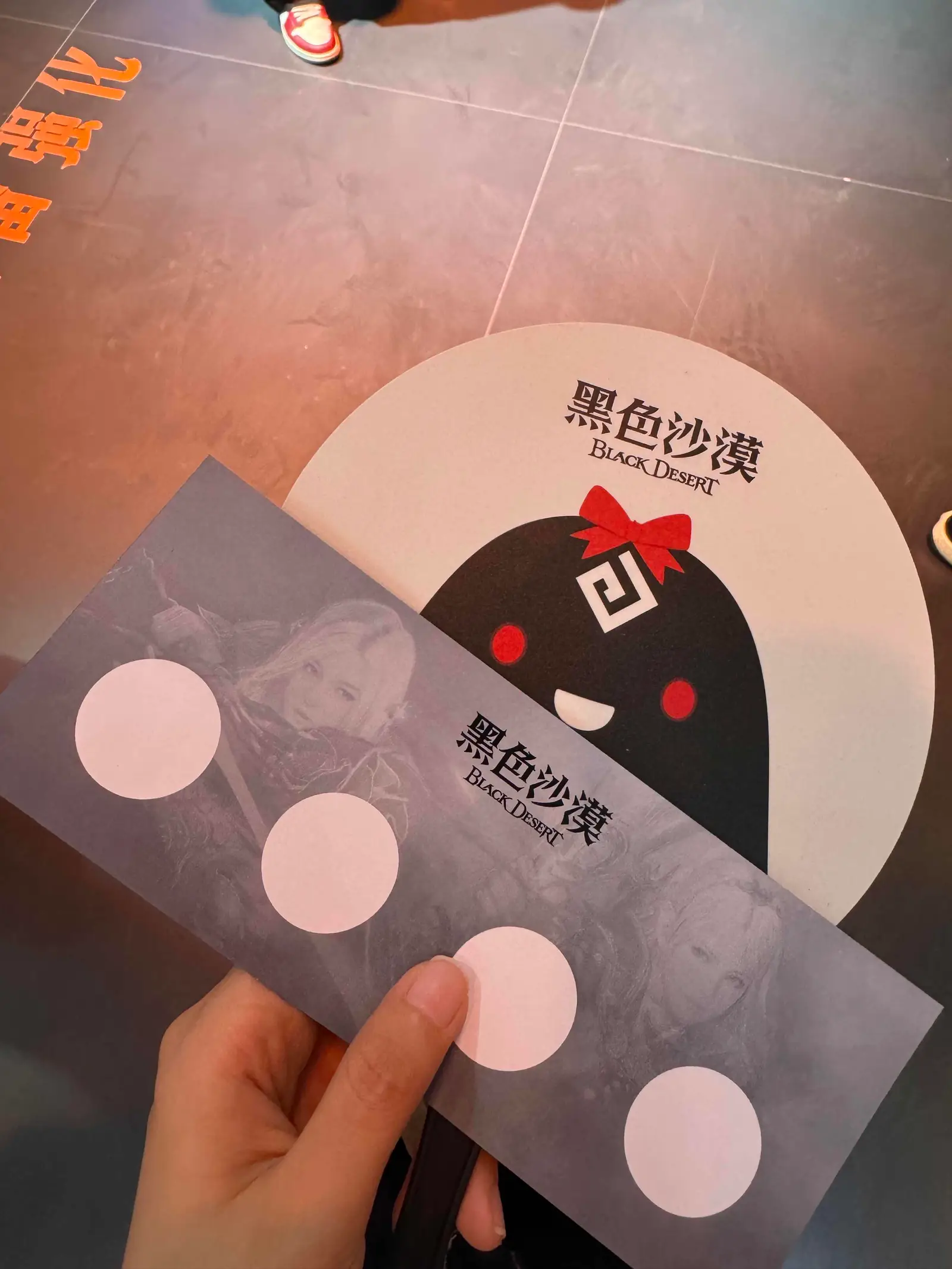 顶点小说末日游戏online_末日超级游戏系统顶点_末日超级游戏系统免费阅读
