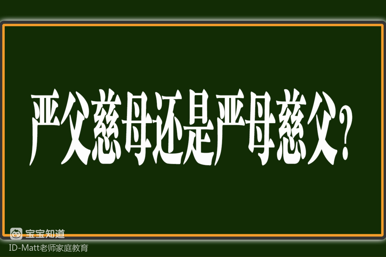 神武2手游子女领养_神武子女养成计划_神武孩子领养