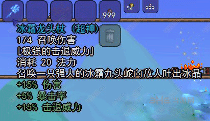 voidbag泰拉瑞亚_泰拉瑞亚手游八门神器id_泰拉瑞亚八门神器修改物品代码