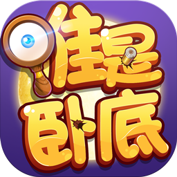网游无间盗_网游偷盗类小说_网游之盗亦有盗