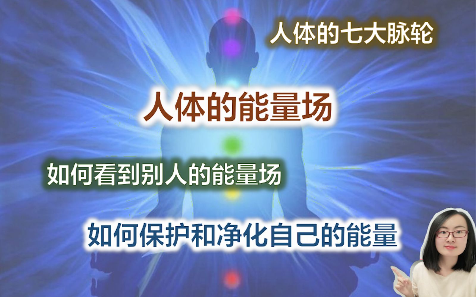 注意力集中的看叫什么看_注意力集中的看是什么词_集中注意力地看