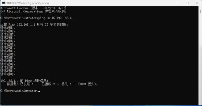 局域网模拟丢包软件_网络丢包测试软件_模拟局域软件丢包网址