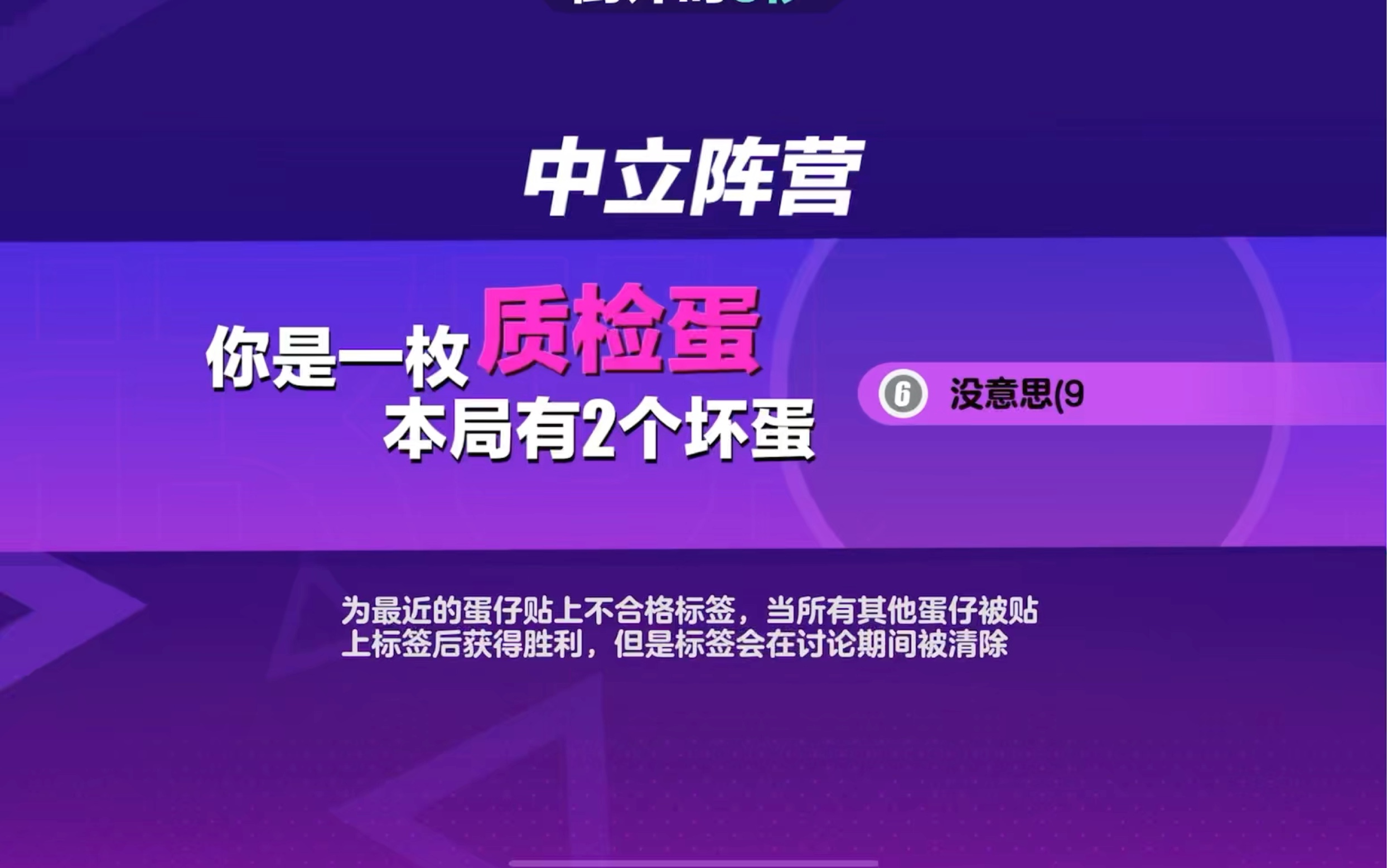 捣蛋射程分类可分为-捣蛋也有射程分类，近捣、中捣、远捣你都干过哪些？