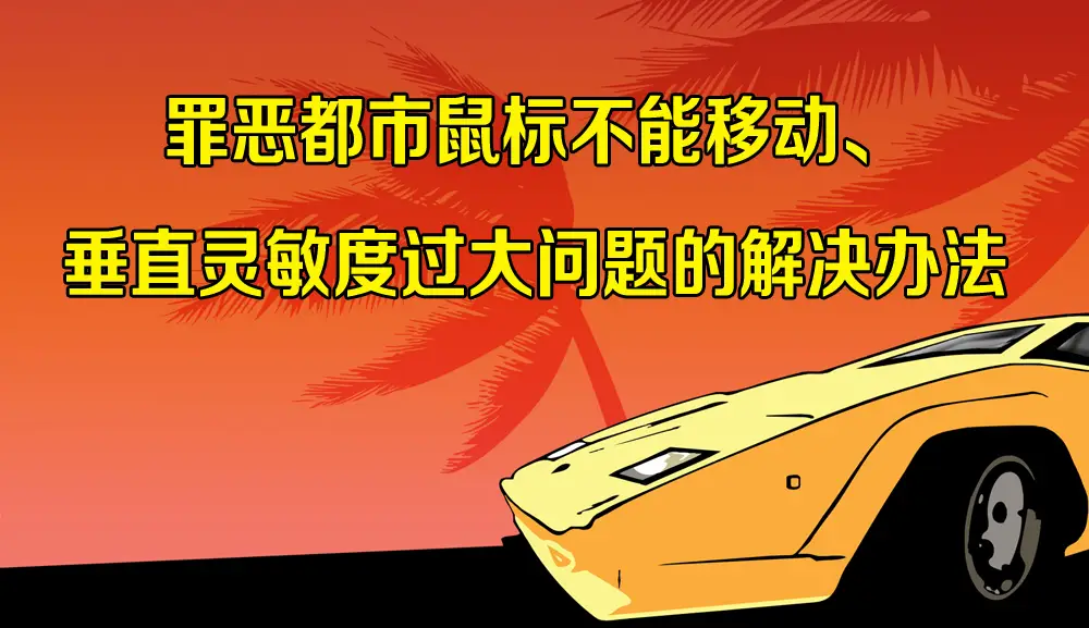 综弹丸论破式游戏百度云_《[综]弹丸论破式游戏》_[综]弹丸论破式游戏txt