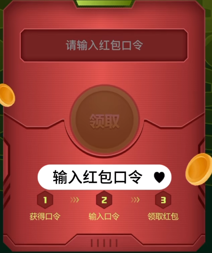 云游戏平台_游戏云游戏平台_游戏云游什么意思