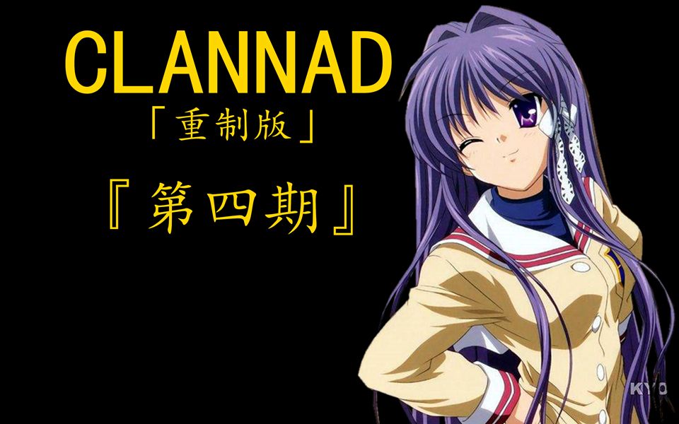 音乐游戏节奏大师_clannad 游戏音乐_音乐游戏节奏游戏推荐