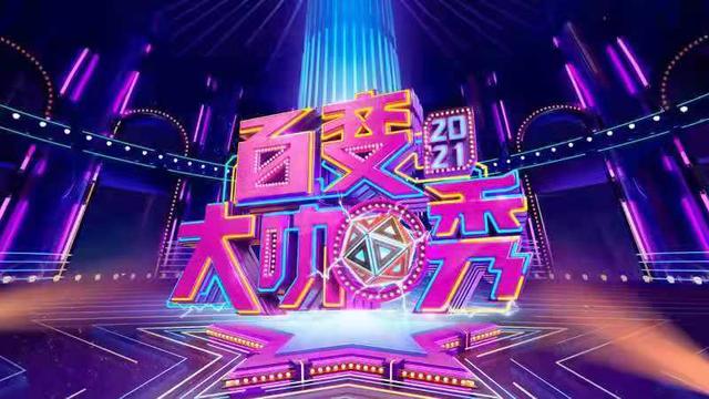 游戏平台小游戏_小y游戏平台_小游戏平台