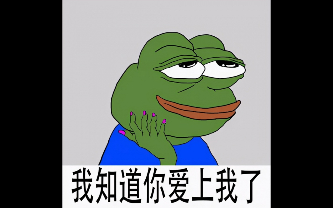 刚开始讨厌男主最后喜欢的动漫_日漫讨厌的男主_动漫男主爱上他讨厌的人