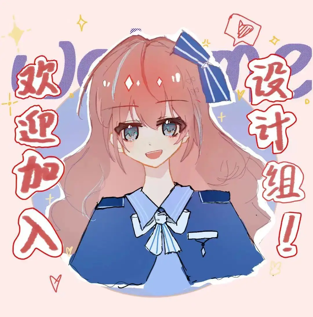 动漫花园咨询网_动漫花园微博_动漫花园知乎