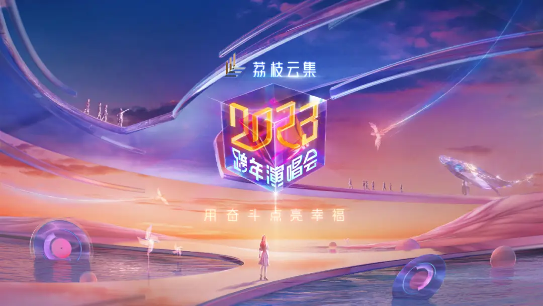 完美世界游戏引擎：创造无限可能的神奇舞台