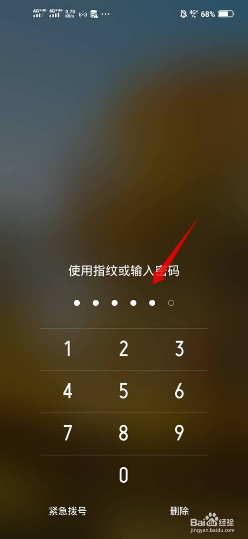 怎么修改开机动画手机_更改开机动画手机软件_手机开机动画更改