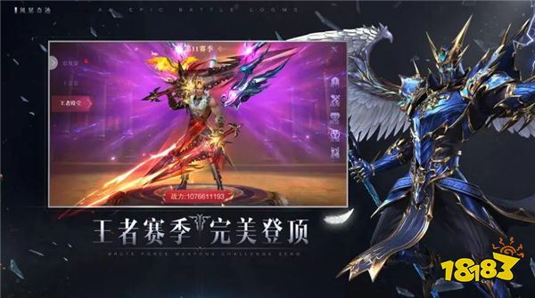 乐都游戏热血三国_热血三国手游乐都官网_乐都网 热血三国 手游