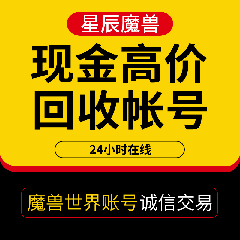 网游最强剑神笔趣阁_网游之最强剑_网游之最强剑修