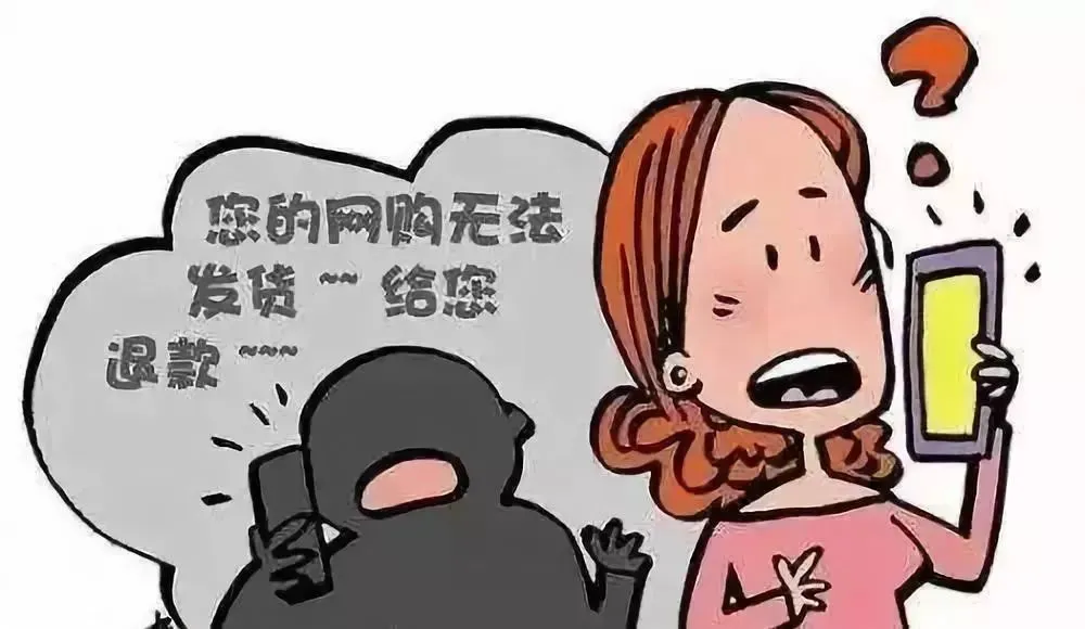 诈骗变声打电话_诈骗电话变声软件手机能用吗_手机变声软件电话诈骗