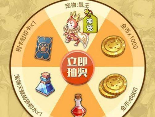 微信扫码数钱游戏_扫码玩币圈_大玩家游戏币微信扫码