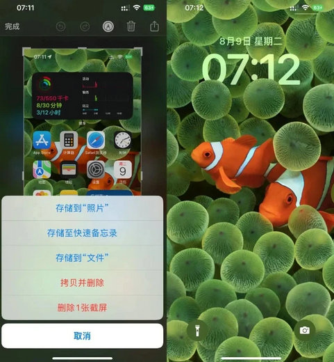 ios 开发游戏_开发游戏的软件_开发游戏软件需要多少钱