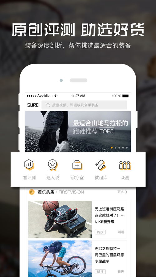 tokenpocketapp官方下载5.0.0