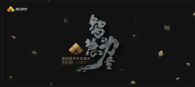 中国棋牌文化,中国棋牌文化的源远流长与传承发展