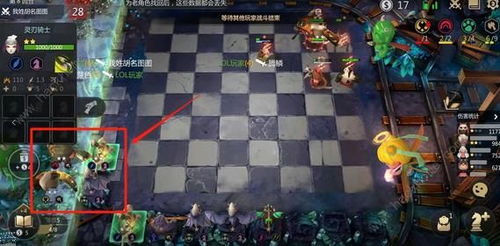 多多自走棋算休闲还是重度游戏,休闲与重度的界限模糊