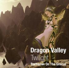 dragon valley,神秘的龙谷探险之旅