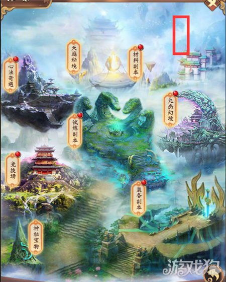 板砖降魔野传,板砖的神秘起源