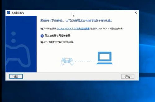 ps4是没有实况了吗,是否已无新作品推出？