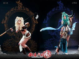 女版西游游戏,穿越时空的奇幻之旅