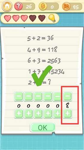 计算谜题游戏,挑战智慧与逻辑的乐趣