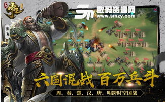 梦想帝王辅助,轻松畅游虚拟世界的得力助手