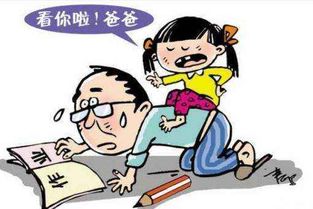 少玩游戏多看书,告别游戏沉迷，拥抱书香世界