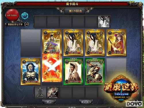 值得玩的网络游戏,探索虚拟世界，体验《梦幻西游》的奇幻之旅