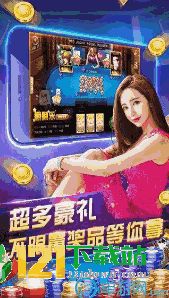 亚洲电子游戏,亚洲电子游戏市场的崛起与未来展望